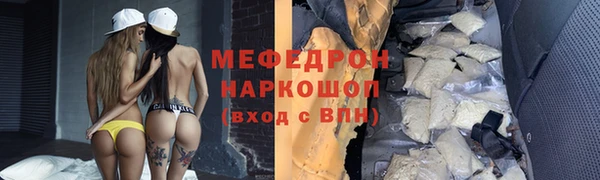 ешки Аркадак