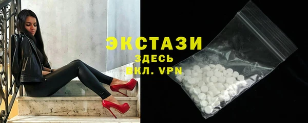 ешки Аркадак