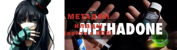 стаф Арсеньев