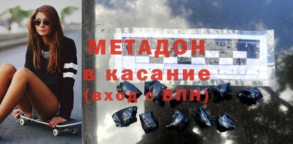 ешки Аркадак