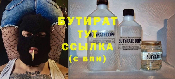 ешки Аркадак