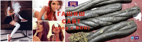 ешки Аркадак