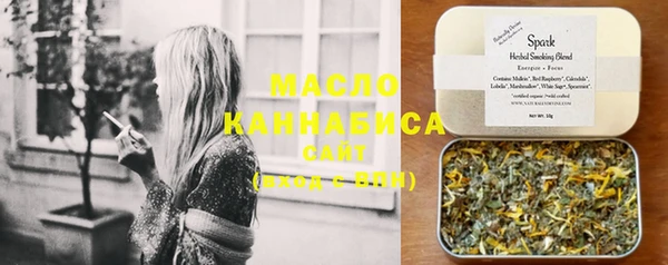 ешки Аркадак