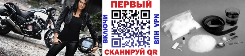 Метамфетамин Methamphetamine KRAKEN маркетплейс Билибино где продают