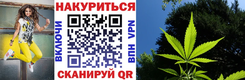 hydra рабочий сайт  Билибино  Марихуана VHQ 